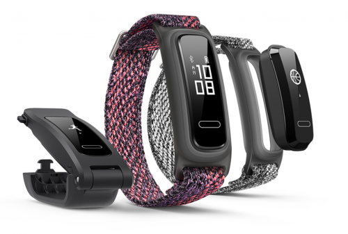 时尚与科技的完美邂逅 华为手环4e篮球精灵风靡“运动圈”