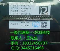 智能穿戴新体验 泓凯天福工厂直销的U8升级版手环详解