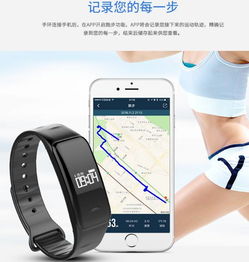 精品手环，就要用心做 运动手环的匠心之道